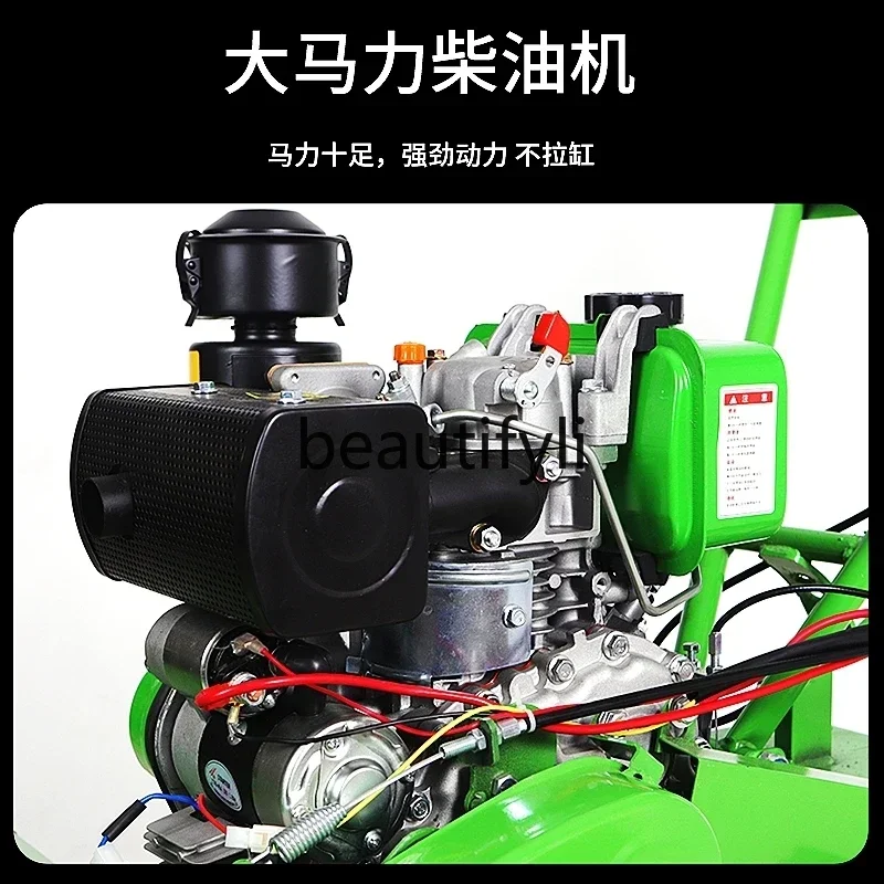 qqFour-wheel drive diesel lawn mower soil loosening ditch agricultural rotary tillage four-wheel drive lawn mower
qqFour-wheel drive diesel lawn mower soil loosening ditch agricultural rotary tillage four-wheel drive lawn mower