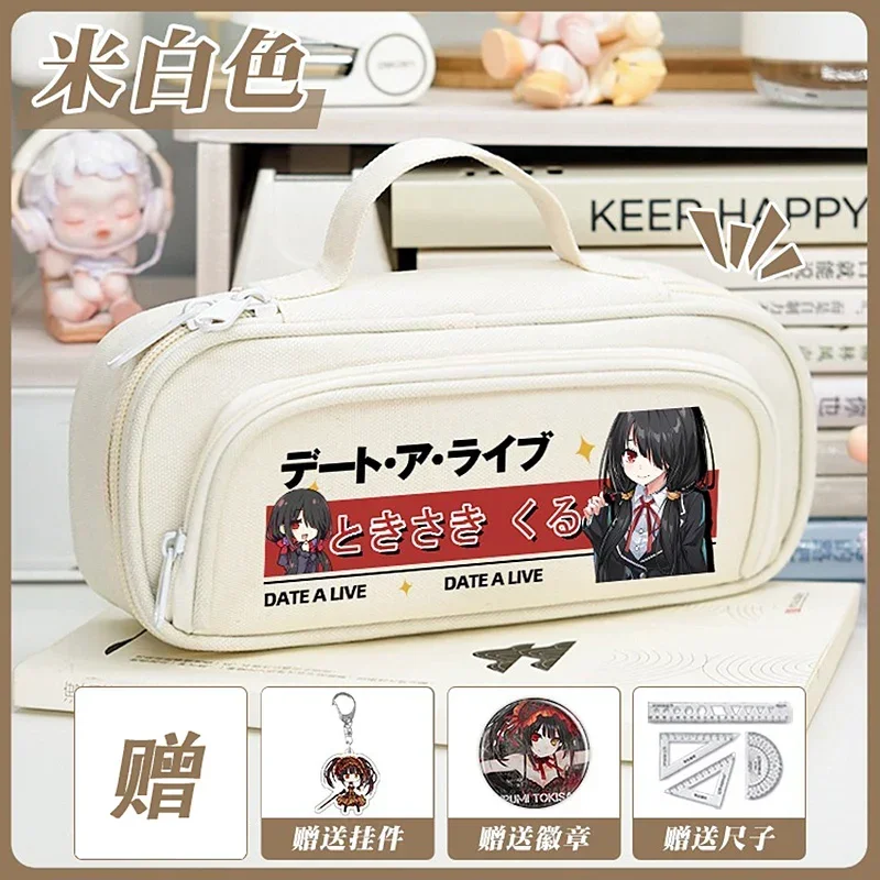 Черный, бежевый, 21 × 6 × 9 см, Date a Live, пенал в стиле аниме, пенал для ручек, пенал для студентов, детей, подростков, школьные принадлежности для девочек и мальчиков
Черный, бежевый, 21 × 6 × 9 см, Date a Live, пенал в стиле аниме, пенал для ручек, пенал для студентов, детей, подростков, школьные принадлежности для девочек и мальчиков