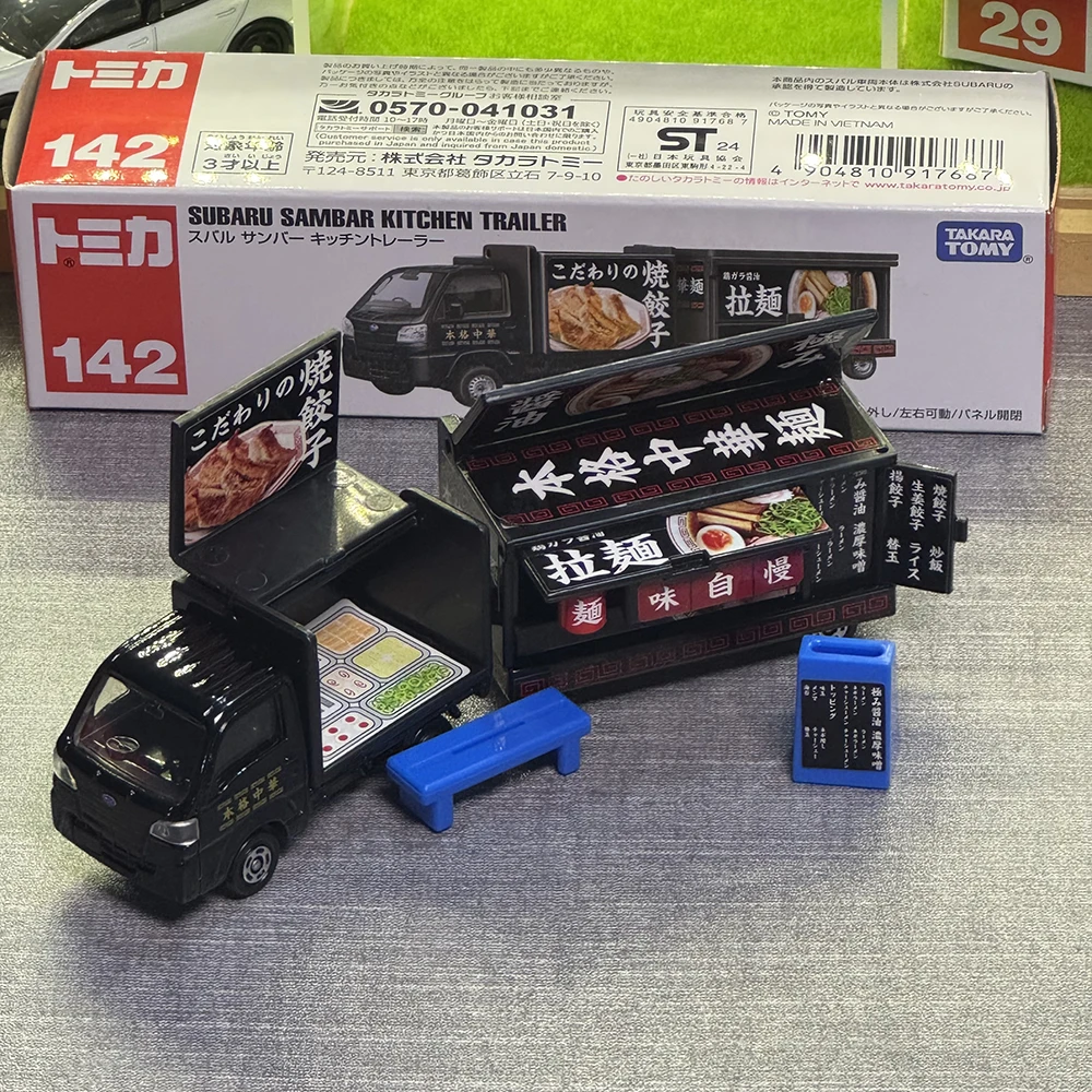 Tomy Tomica Long Type Tomica No.142 Subaru SAMBAR Kitchen Trailer Die Casting Static Alloy Car Mode Collection
Tomy Tomica Long Type Tomica No.142 Subaru SAMBAR Kitchen Trailer Die Casting Static Alloy Car Mode Collection