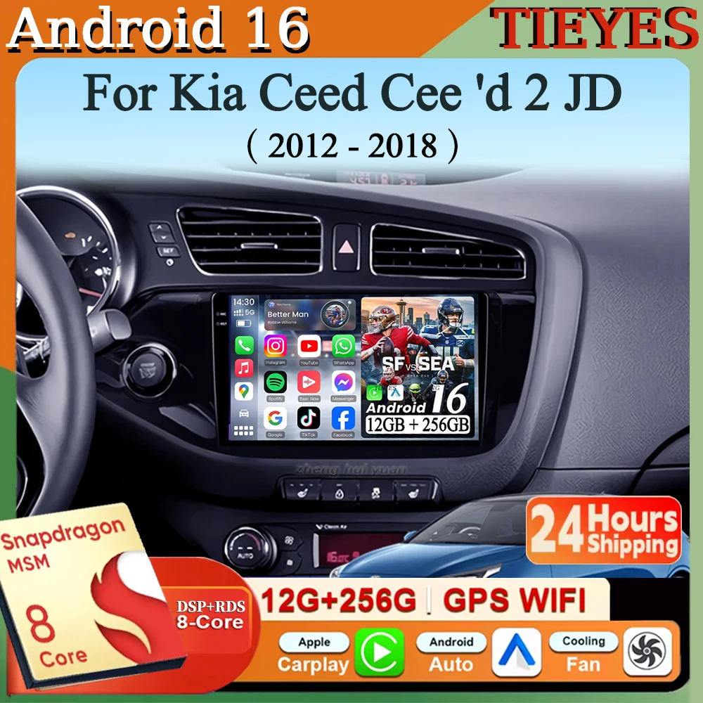 Автомагнитола Android 16 с Carplay и Auto, навигация, мультимедиа, QLED GPS для Kia Ceed Cee'd 2 JD 2012-2018
Автомагнитола Android 16 с Carplay и Auto, навигация, мультимедиа, QLED GPS для Kia Ceed Cee'd 2 JD 2012-2018