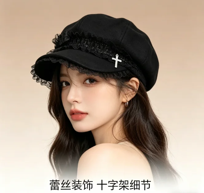 Sweet Cool Style New Arrival Spring and Summer Lace Beret Elegant Black Easiest for Match Octagonal Hat Fashion Peaked Cap
Sweet Cool Style New Arrival Spring and Summer Lace Beret Elegant Black Easiest for Match Octagonal Hat Fashion Peaked Cap