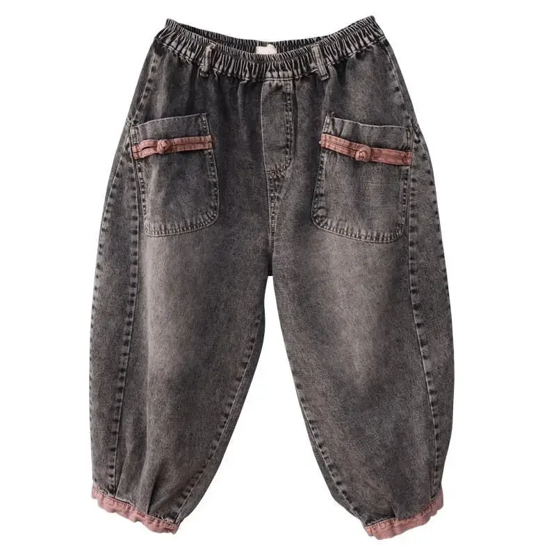 Summer New Art Retro Denim Harlan Pants Women's Casual Versatile Loose And Slim Plate Button 9-point Dad Pant Trend JJ998
Summer New Art Retro Denim Harlan Pants Women's Casual Versatile Loose And Slim Plate Button 9-point Dad Pant Trend JJ998