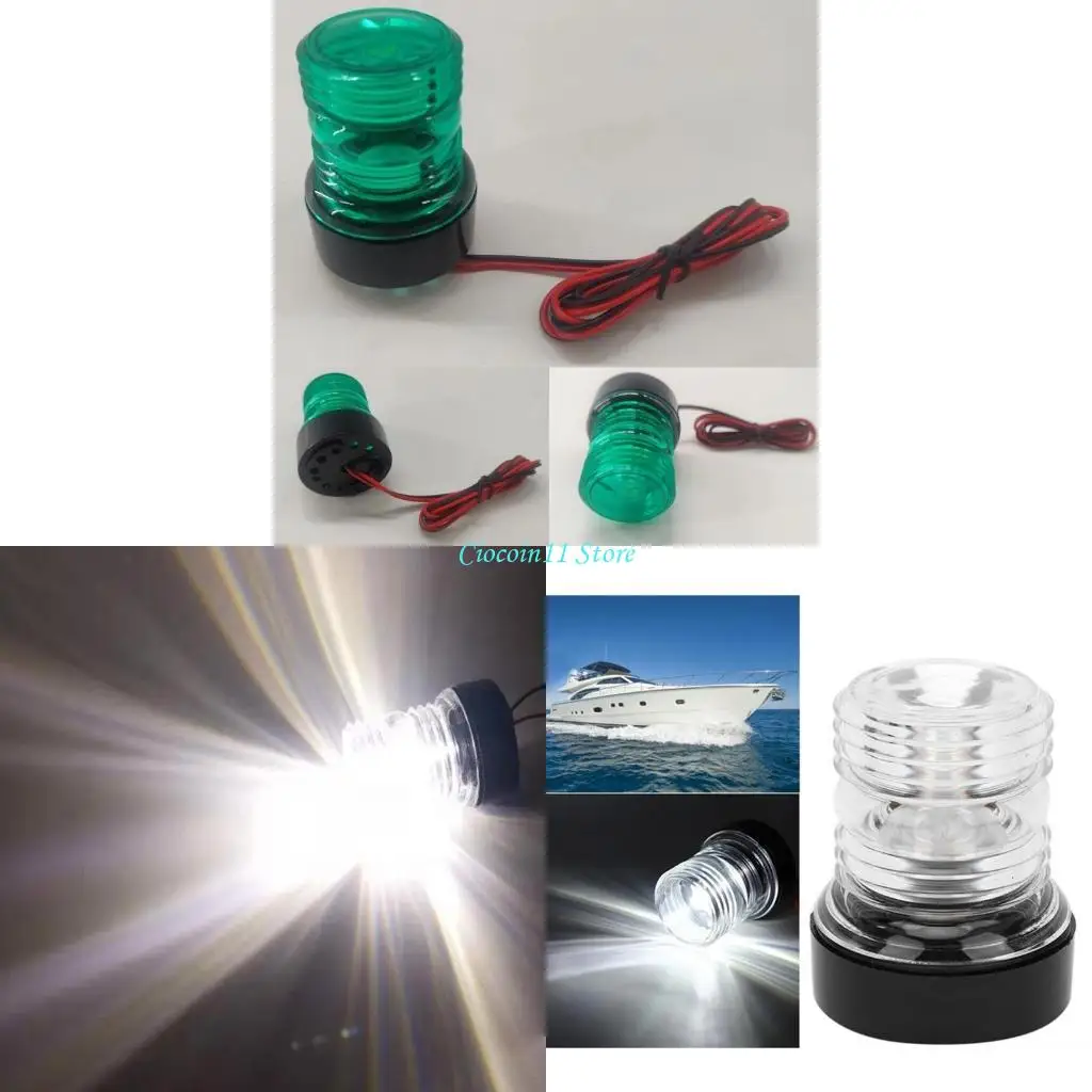 Y1UB All Round Marine Navigation Light Anchors Light Replacement Boats Accessory
Y1UB All Round Marine Navigation Light Anchors Light Replacement Boats Accessory