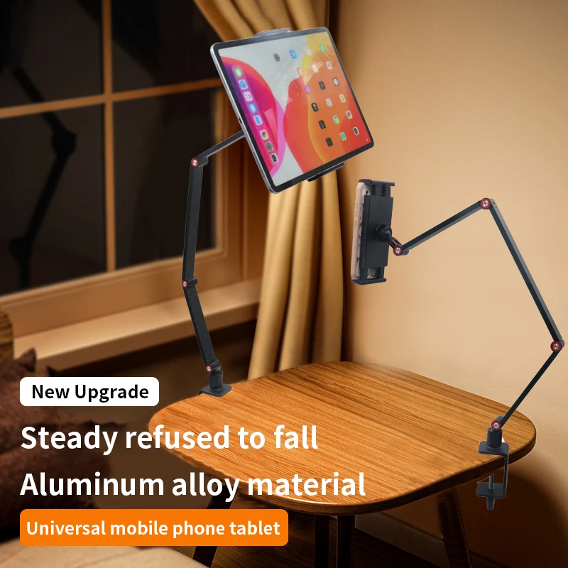 Lazy Bed Phone Holder Three Arm Design Multi-angle Adjustable Clamp Design Tablet Holder Metal Tablet Holder for Home Office
Lazy Bed Phone Holder Three Arm Design Multi-angle Adjustable Clamp Design Tablet Holder Metal Tablet Holder for Home Office