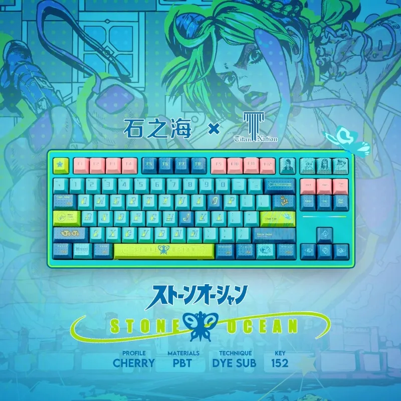 Набор клавиш JoJo's Surprise Adventure Stone Ocean Key, 152 клавиш, вишневый профиль PBT, 5-сторонняя сублимационная механическая клавиатура, колпачки клавиш
Набор клавиш JoJo's Surprise Adventure Stone Ocean Key, 152 клавиш, вишневый профиль PBT, 5-сторонняя сублимационная механическая клавиатура, колпачки клавиш