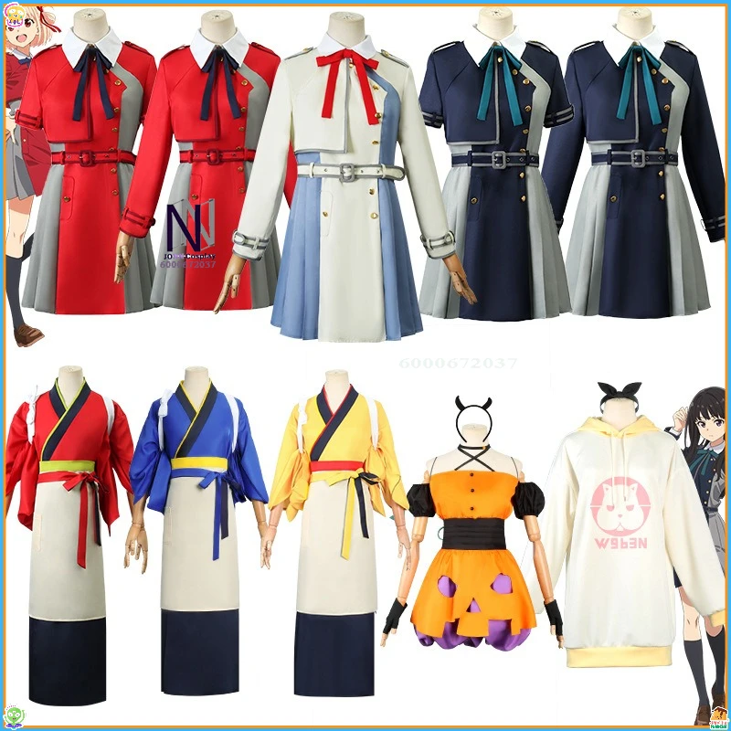 Hot Anime Cosplay Costume Chisato Nishikigi/Takina Inoue Role Playing Clothes Dress Outfit Wig Women Comic Con Halloween Party
Hot Anime Cosplay Costume Chisato Nishikigi/Takina Inoue Role Playing Clothes Dress Outfit Wig Women Comic Con Halloween Party