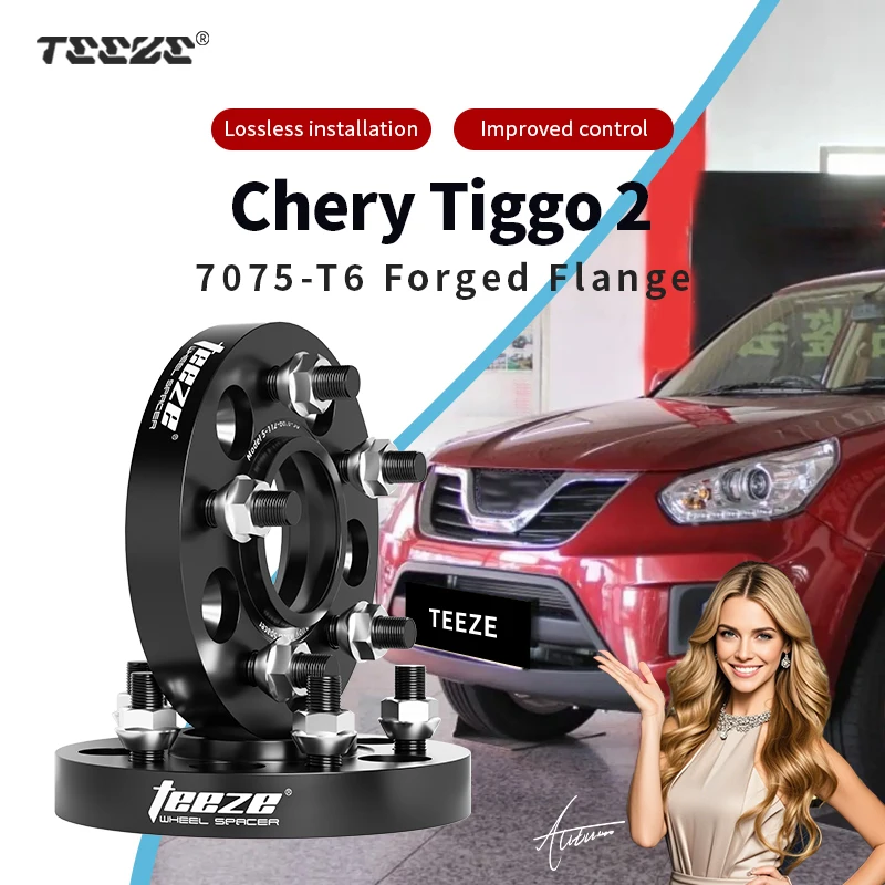 Teeze 2/4 шт. 5x108 CB 65,1 M12 x 1,5, центральная черная кованая прокладка колеса для Chery Tiggo 2, фланцевая пластина 15/20/25/30/35 мм
Teeze 2/4 шт. 5x108 CB 65,1 M12 x 1,5, центральная черная кованая прокладка колеса для Chery Tiggo 2, фланцевая пластина 15/20/25/30/35 мм