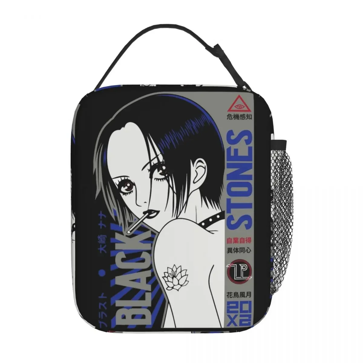 Nana Osaki Insulated Lunch Bags Cooler Bag Reusable Anime Large Tote Lunch Box Food Bag Work Travel
Nana Osaki Insulated Lunch Bags Cooler Bag Reusable Anime Large Tote Lunch Box Food Bag Work Travel