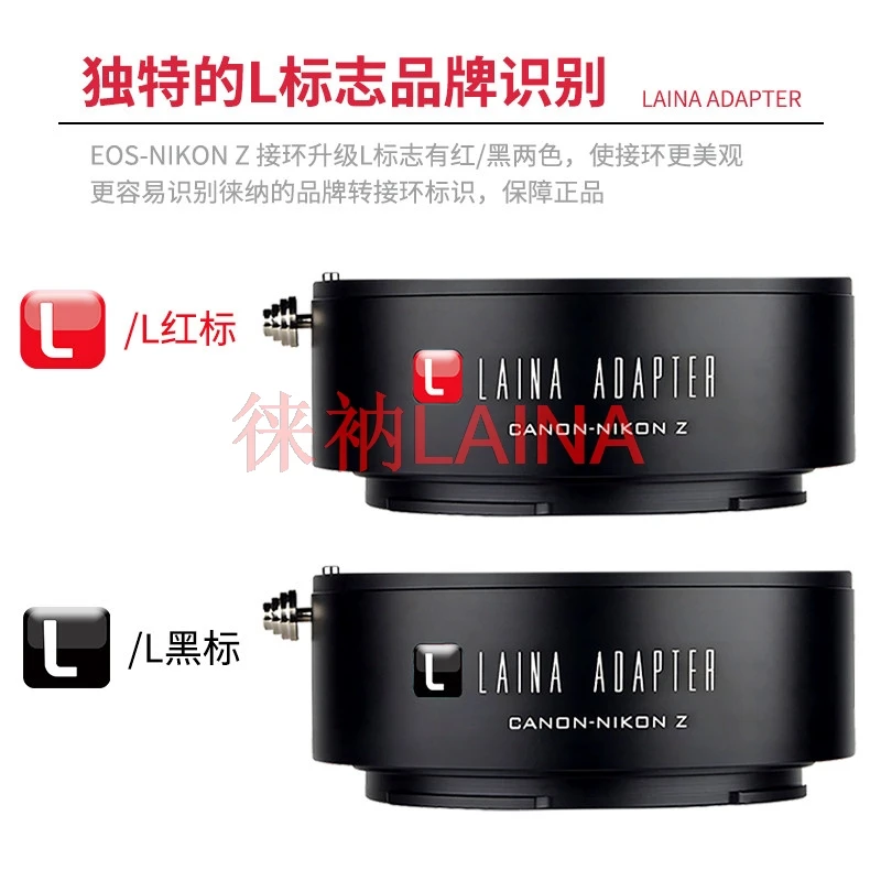 Переходник для объективов EOS-Nikon Z: кольцо-адаптер для объективов EOS на камеры Nikon Z (Z5, Z6, Z7, Z6II, Z7II, Z8, Z9, Z30, Z50, ZFC)
Переходник для объективов EOS-Nikon Z: кольцо-адаптер для объективов EOS на камеры Nikon Z (Z5, Z6, Z7, Z6II, Z7II, Z8, Z9, Z30, Z50, ZFC)