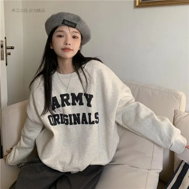 Fleece Lined Thickened Hoodie Women Early Spring Korean Style Trendy New Letter Print Round Neck Long Sleeve Top Hoodie
Fleece Lined Thickened Hoodie Women Early Spring Korean Style Trendy New Letter Print Round Neck Long Sleeve Top Hoodie