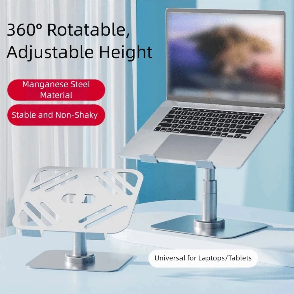 Регулируемая по высоте вращающаяся подставка для ноутбука Вентилируемая конструкция Полая регулируемая подставка для планшета Прочная конструкция
Регулируемая по высоте вращающаяся подставка для ноутбука Вентилируемая конструкция Полая регулируемая подставка для планшета Прочная конструкция