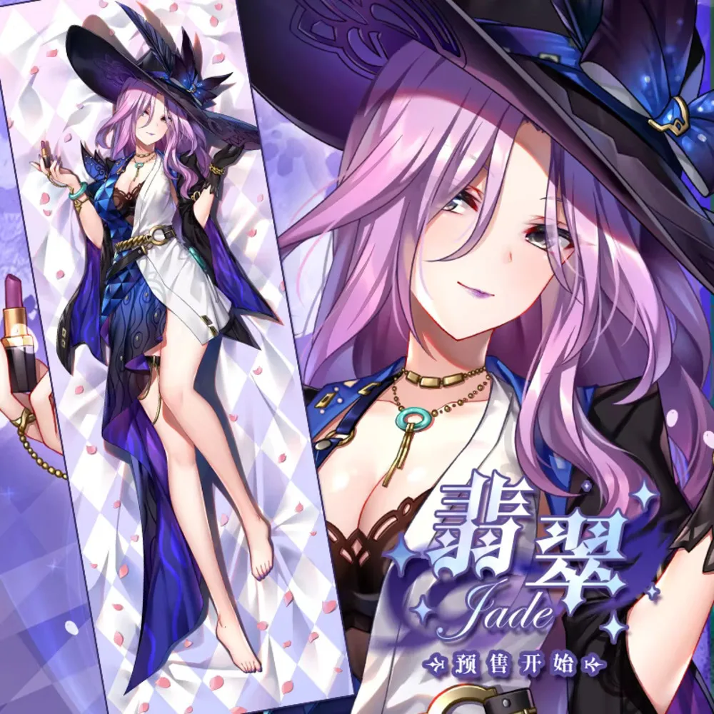 Игра Genshin Impact Sigewinne Сексуальная 2WAY Dakimakura Hing Чехол для тела Аниме Японский отаку Acg Подушка Чехлы
Игра Genshin Impact Sigewinne Сексуальная 2WAY Dakimakura Hing Чехол для тела Аниме Японский отаку Acg Подушка Чехлы