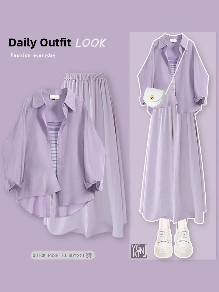 Purple Lightweight Long Sleeve Women's Sun Protection Shirt Casual Fashionable Strap Pants Skirt Matching Thin Shirt
Purple Lightweight Long Sleeve Women's Sun Protection Shirt Casual Fashionable Strap Pants Skirt Matching Thin Shirt