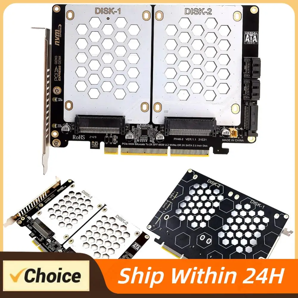 Адаптер-карта U.2 Dual Drive для подключения 2.5-дюймовых SATA-накопителей к PCIe 4.0, разветвитель U.2 на PCIe, адаптер Dual U.2 на PCIe 4.0 X8
Адаптер-карта U.2 Dual Drive для подключения 2.5-дюймовых SATA-накопителей к PCIe 4.0, разветвитель U.2 на PCIe, адаптер Dual U.2 на PCIe 4.0 X8