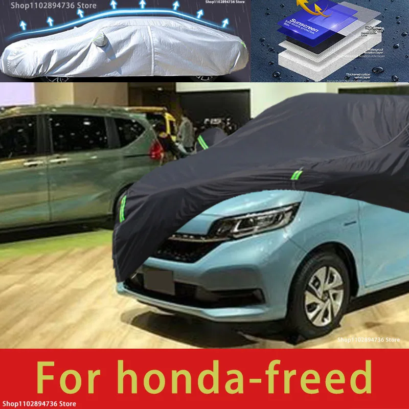 Защитный чехол для автомобиля Honda Freed Fit, чехол для защиты от снега, пыли и влаги, черный
Защитный чехол для автомобиля Honda Freed Fit, чехол для защиты от снега, пыли и влаги, черный