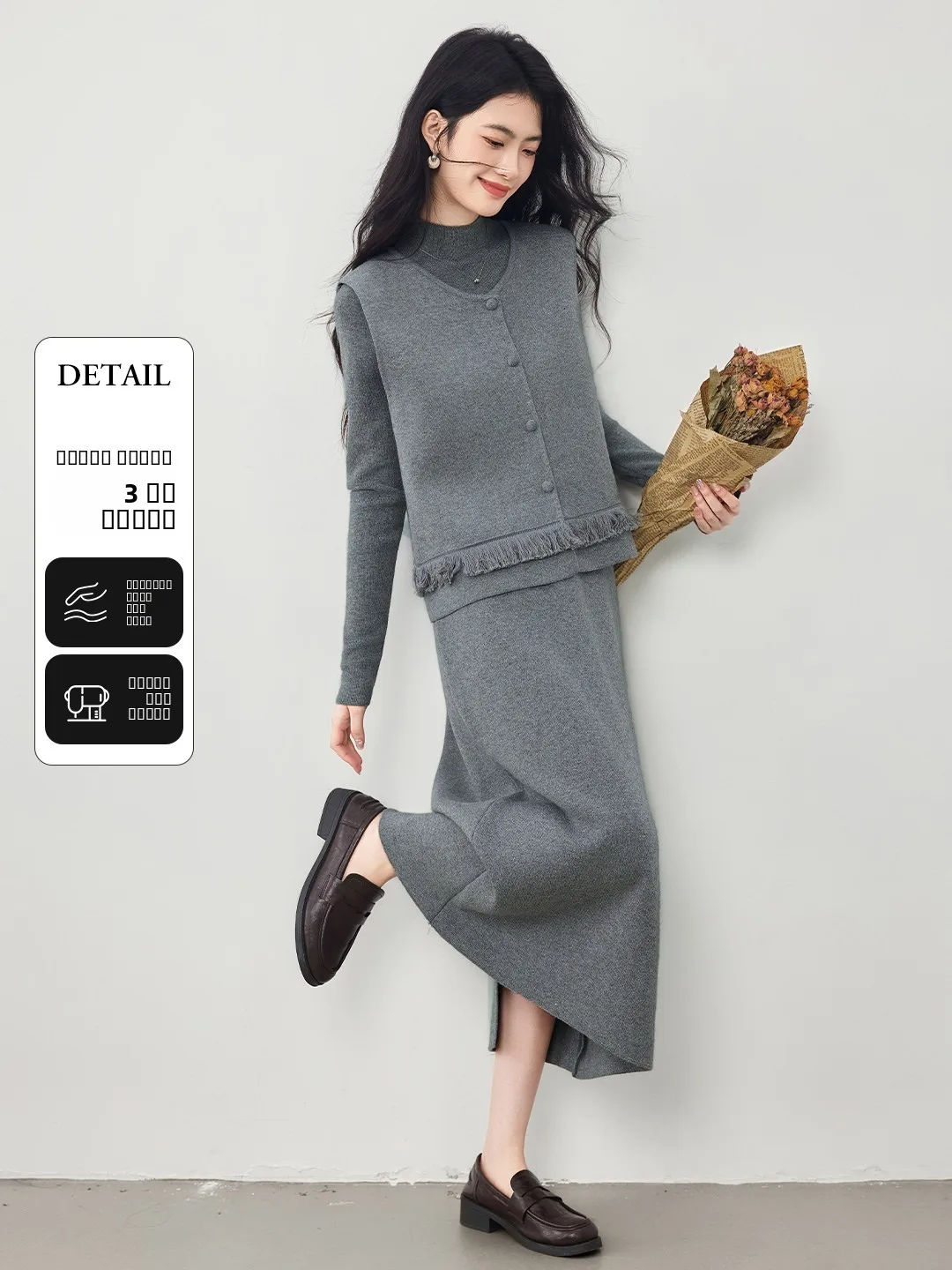 Комплект из вязаного жилета и брюк Xinfeiyu: женский зимний модный костюм-двойка с высокой талией, утепленный полиэстер, круглый вырез
Комплект из вязаного жилета и брюк Xinfeiyu: женский зимний модный костюм-двойка с высокой талией, утепленный полиэстер, круглый вырез