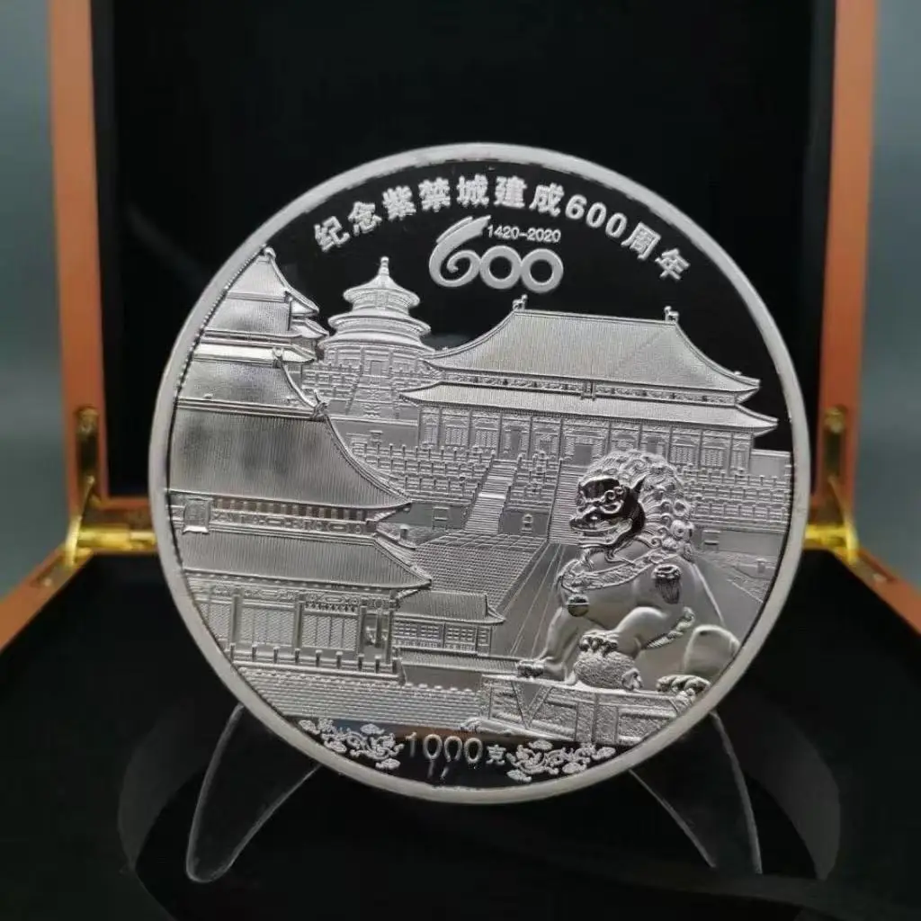 Rare Shanghai Mint The 600th anniversary of the Forbidden City in China silver coin
Rare Shanghai Mint The 600th anniversary of the Forbidden City in China silver coin