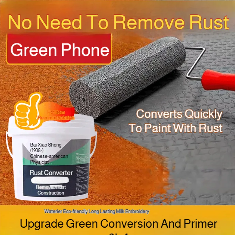 Домашний преобразователь ржавчины на открытом воздухе, 500 г, цветная стальная плитка, средство для предотвращения ржавчины, ремонт металла, антикоррозийная краска для железной двери, Railin
Домашний преобразователь ржавчины на открытом воздухе, 500 г, цветная стальная плитка, средство для предотвращения ржавчины, ремонт металла, антикоррозийная краска для железной двери, Railin