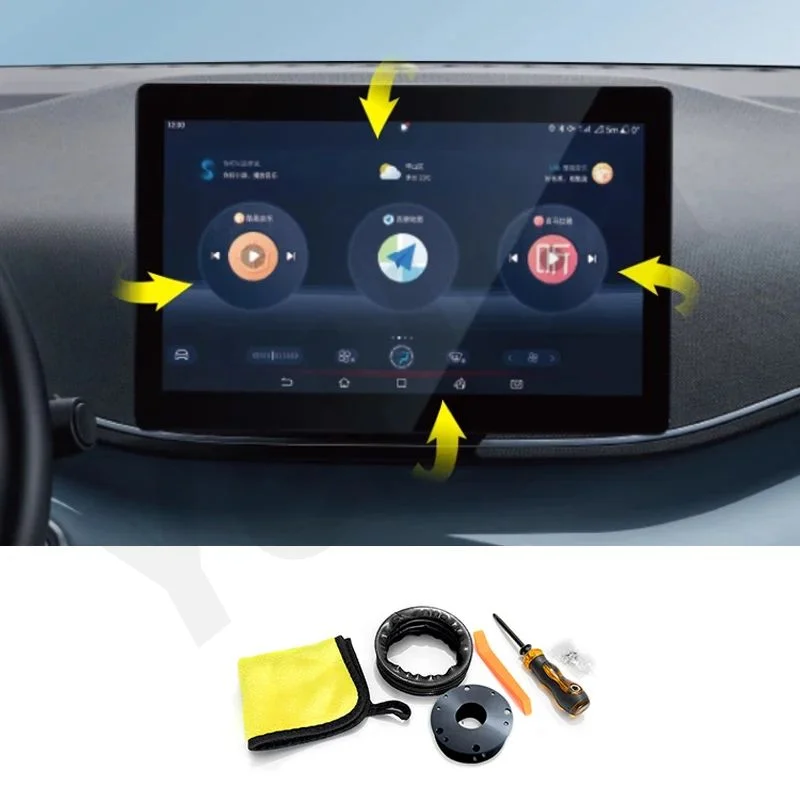 For BYD Seagull 2023-2024 Car GPS Navigation Adjustment Holder Central Control Screen Rotation Bracket Car Accessories
For BYD Seagull 2023-2024 Car GPS Navigation Adjustment Holder Central Control Screen Rotation Bracket Car Accessories