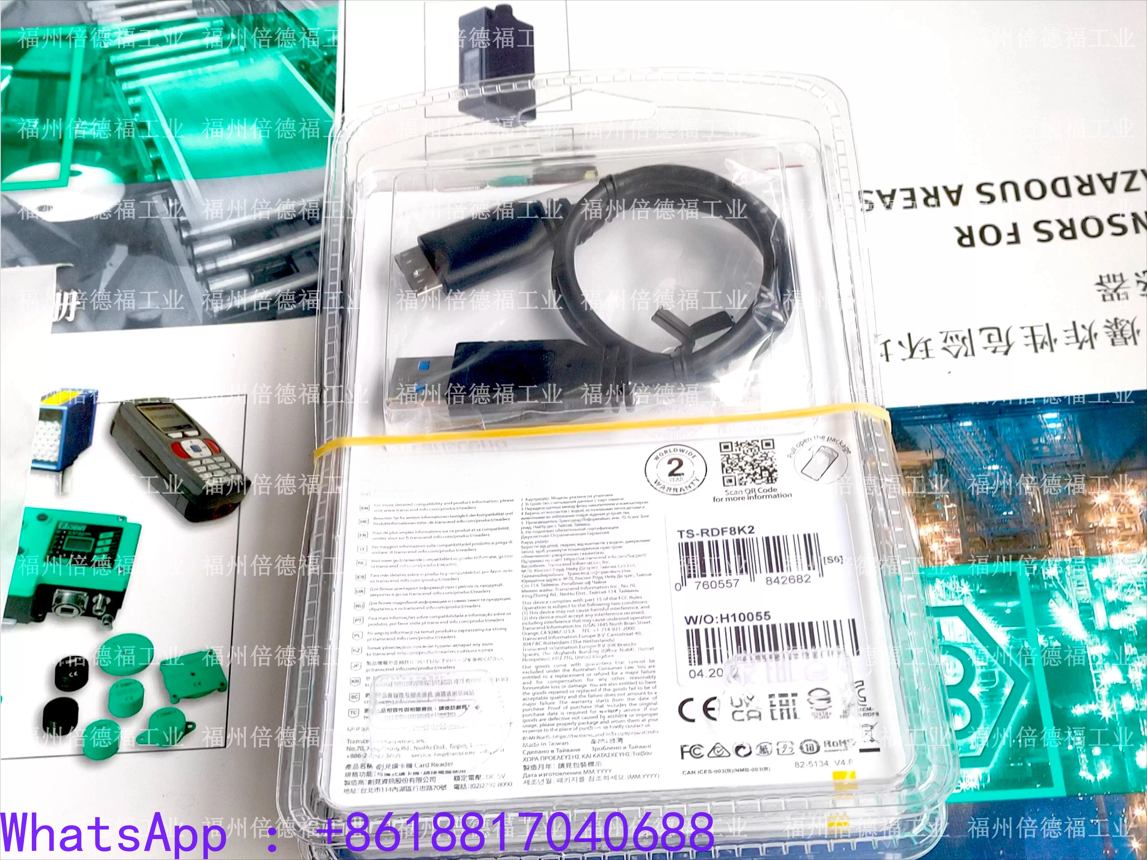 1 шт. Оригинальный бесконтактный датчик TS-RDF8K2 USB 3.1 Gen 1 Card RDF8
1 шт. Оригинальный бесконтактный датчик TS-RDF8K2 USB 3.1 Gen 1 Card RDF8