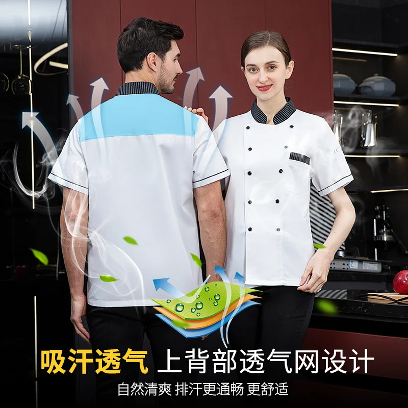 Chef Uniform Short Sleeve Summer Hotel Chef Uniform BBQ Canteen Restaurant Unisex Breathable Workwear
Chef Uniform Short Sleeve Summer Hotel Chef Uniform BBQ Canteen Restaurant Unisex Breathable Workwear