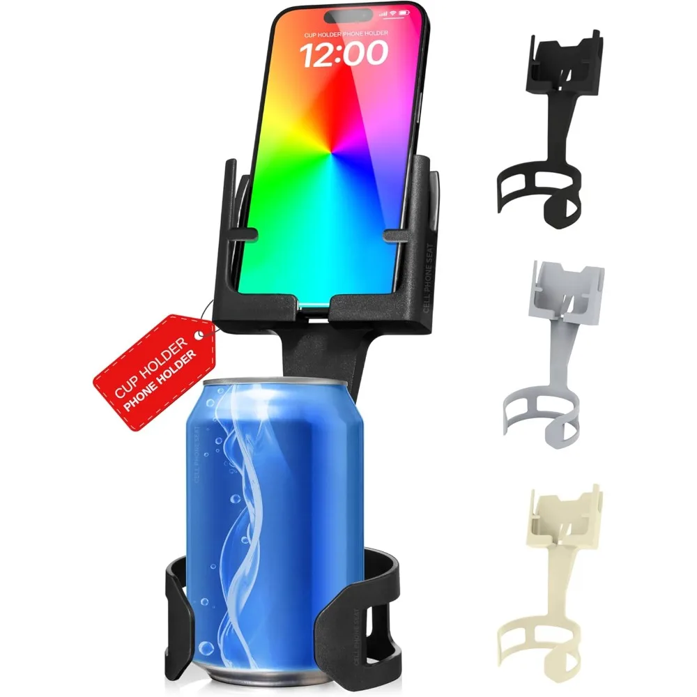 car accessories | phone holders for your car | car phone holder | cup holder | mount | cell phone automobile cradles | universal
car accessories | phone holders for your car | car phone holder | cup holder | mount | cell phone automobile cradles | universal