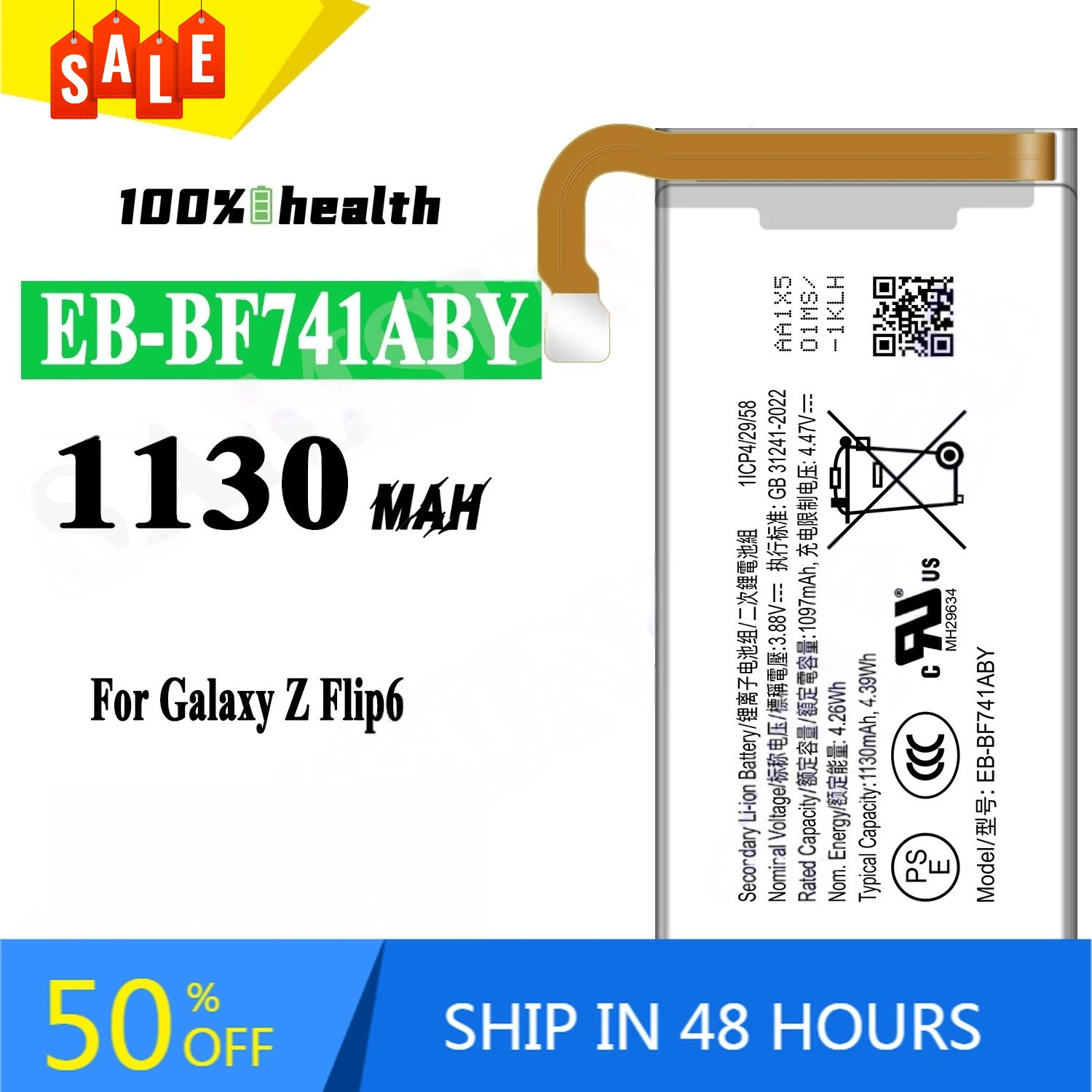 EB-BF742ABY EB-BF741ABY 1130mAh Folding Screen Mobile Phone Battery for Samsung Galaxy Z Flip 6 Rechargeable Battery
EB-BF742ABY EB-BF741ABY 1130mAh Folding Screen Mobile Phone Battery for Samsung Galaxy Z Flip 6 Rechargeable Battery