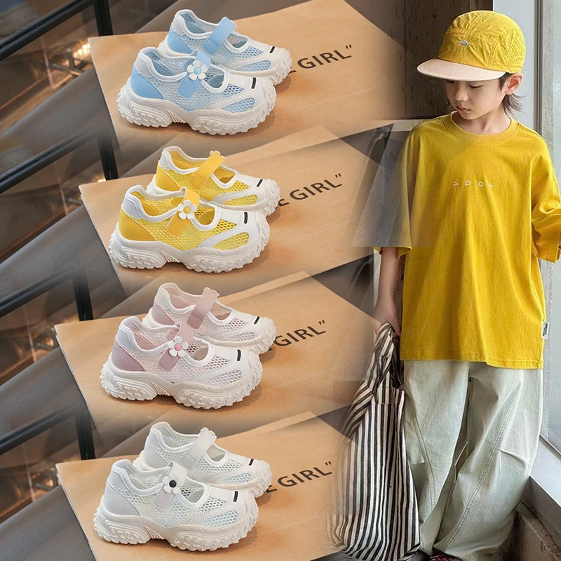 Children's Mesh Sports Sandals Boys and Girls Summer Breathable Hollow-out Casual Sandals Children's Comfortable Soft Sandals
Children's Mesh Sports Sandals Boys and Girls Summer Breathable Hollow-out Casual Sandals Children's Comfortable Soft Sandals