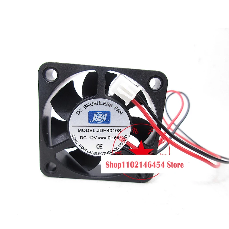 1 шт. для JSL JDH4010S DC 12 В 0,10 А 40x40x10 мм 2-проводной охлаждающий вентилятор 
1 шт. для JSL JDH4010S DC 12 В 0,10 А 40x40x10 мм 2-проводной охлаждающий вентилятор