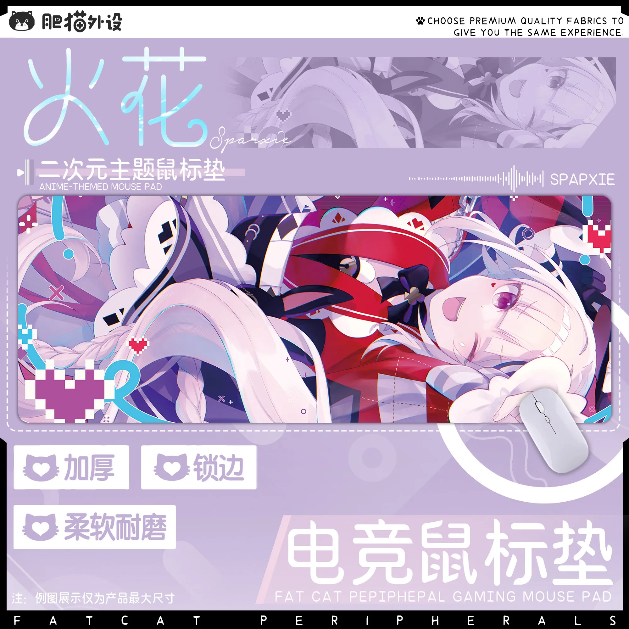 Honkai: Star Rail Sparkle Mouse Pad Anime Girl Desk Mat HD Print 400x990x4mm 2D Gaming Non-Slip Computer Desk Mouse Pad
Honkai: Star Rail Sparkle Mouse Pad Anime Girl Desk Mat HD Print 400x990x4mm 2D Gaming Non-Slip Computer Desk Mouse Pad