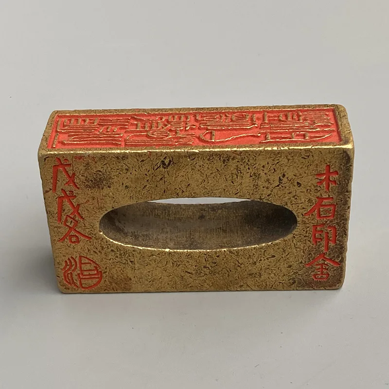 Bronze Calligraphy Seal Leisure Seal Daoist Seal Ritual Artifact Replica Antique Bronze Gold Stone Seal Engraving Bronze Seal
Bronze Calligraphy Seal Leisure Seal Daoist Seal Ritual Artifact Replica Antique Bronze Gold Stone Seal Engraving Bronze Seal