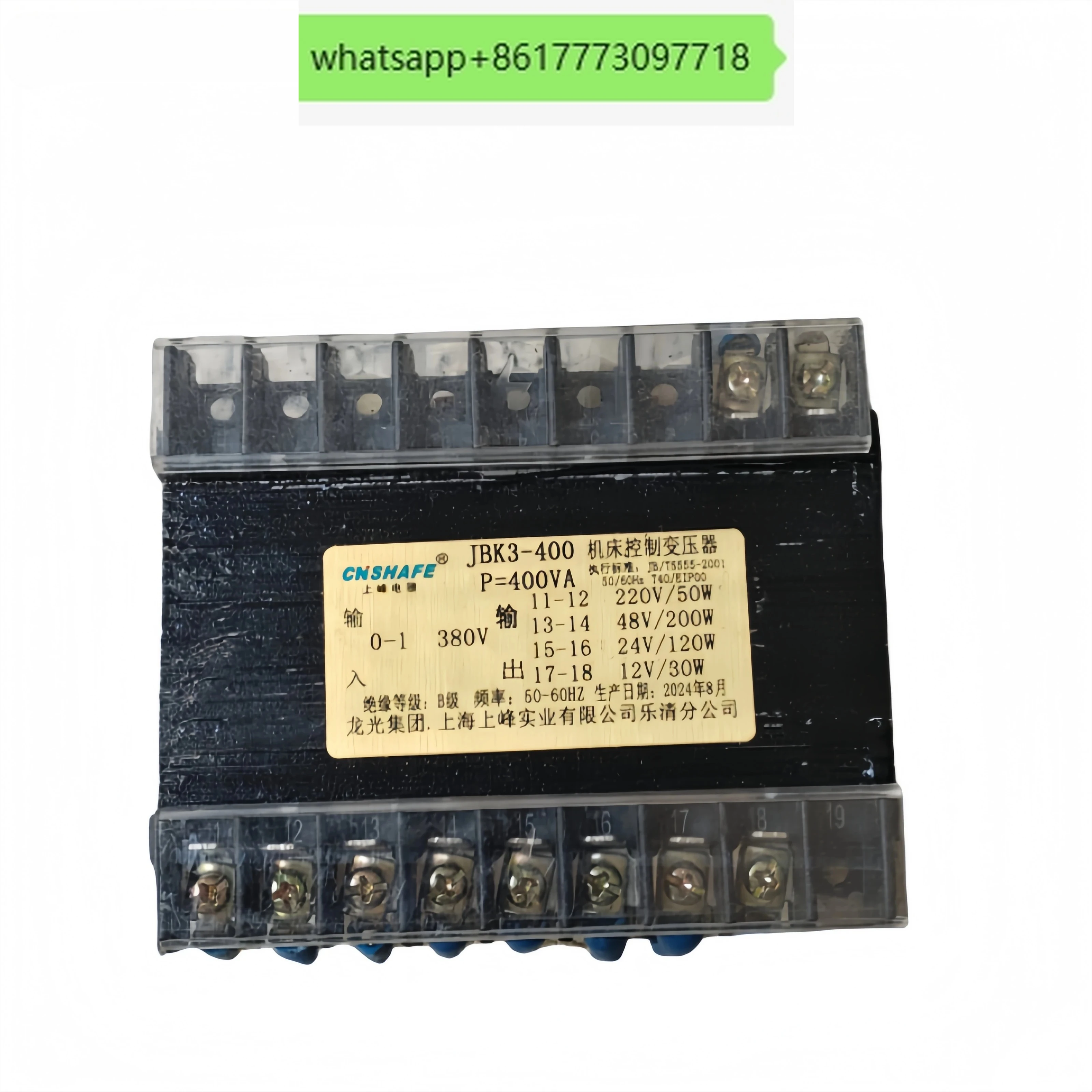 machine tool control transformer JBK1JBK2 380 to 220V 110V 24V
machine tool control transformer JBK1JBK2 380 to 220V 110V 24V