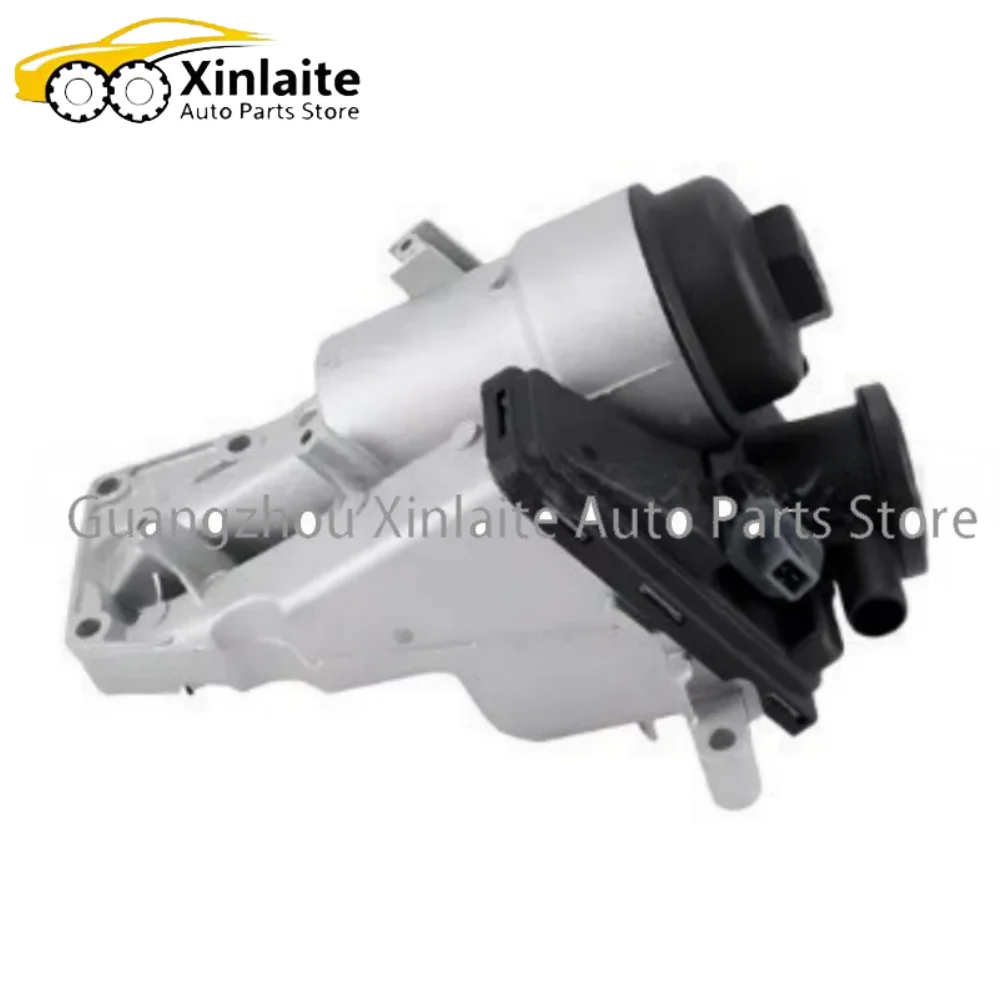 31338685 30684381 High Quality Oil Filter Housing For Volvo S40 V50 S60 V60 XC60 XC70 C30 C70 2004-16 Car Accessories New
31338685 30684381 High Quality Oil Filter Housing For Volvo S40 V50 S60 V60 XC60 XC70 C30 C70 2004-16 Car Accessories New