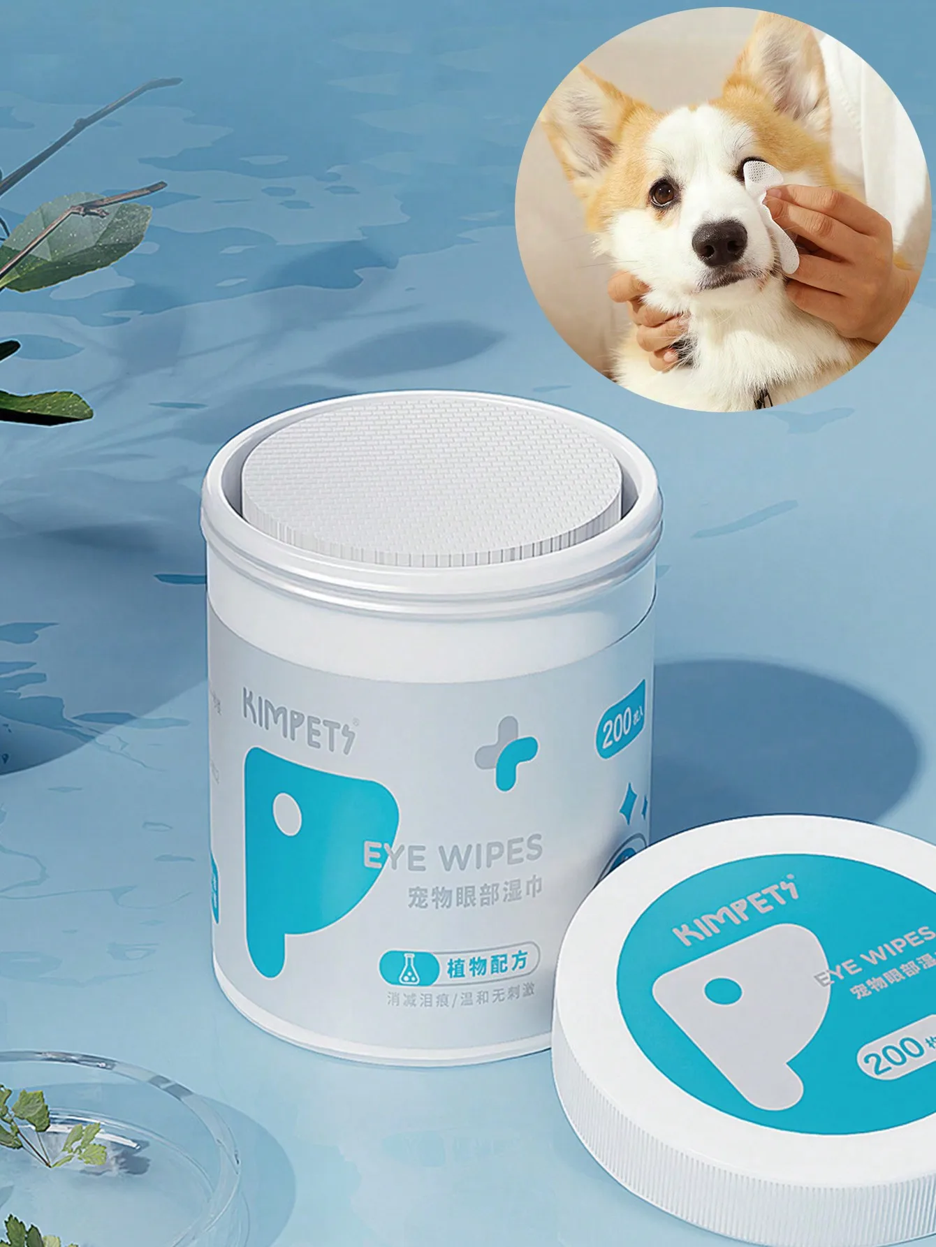 Pet Hygienic Cleaning Wipes 200Pcs Softened Tear Stain Ear Wax Remover
Pet Hygienic Cleaning Wipes 200Pcs Softened Tear Stain Ear Wax Remover