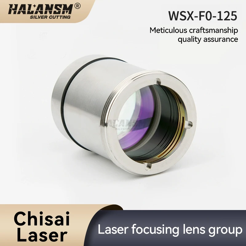 Laser focusing lens barrel, collimating lens group, collimating lens F125, laser head assembly, lens barrel, Jiaqiang BT240
Laser focusing lens barrel, collimating lens group, collimating lens F125, laser head assembly, lens barrel, Jiaqiang BT240