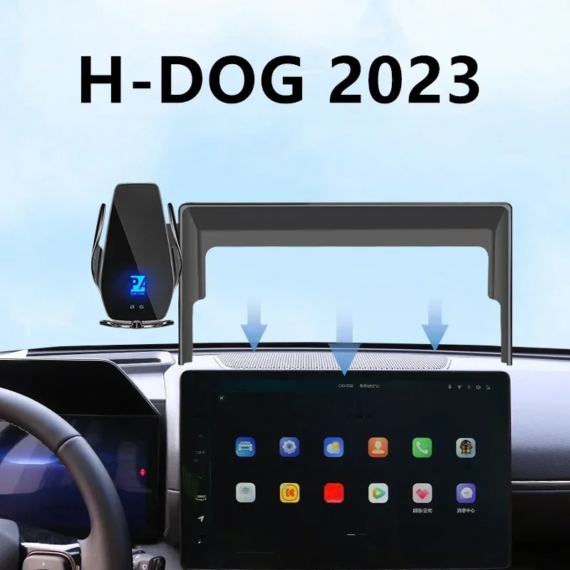 2023 для Haval H-DOG автомобильный экран держатель телефона беспроводное зарядное устройство H DOG модификация навигации интерьер размер 14,6 дюйма
2023 для Haval H-DOG автомобильный экран держатель телефона беспроводное зарядное устройство H DOG модификация навигации интерьер размер 14,6 дюйма