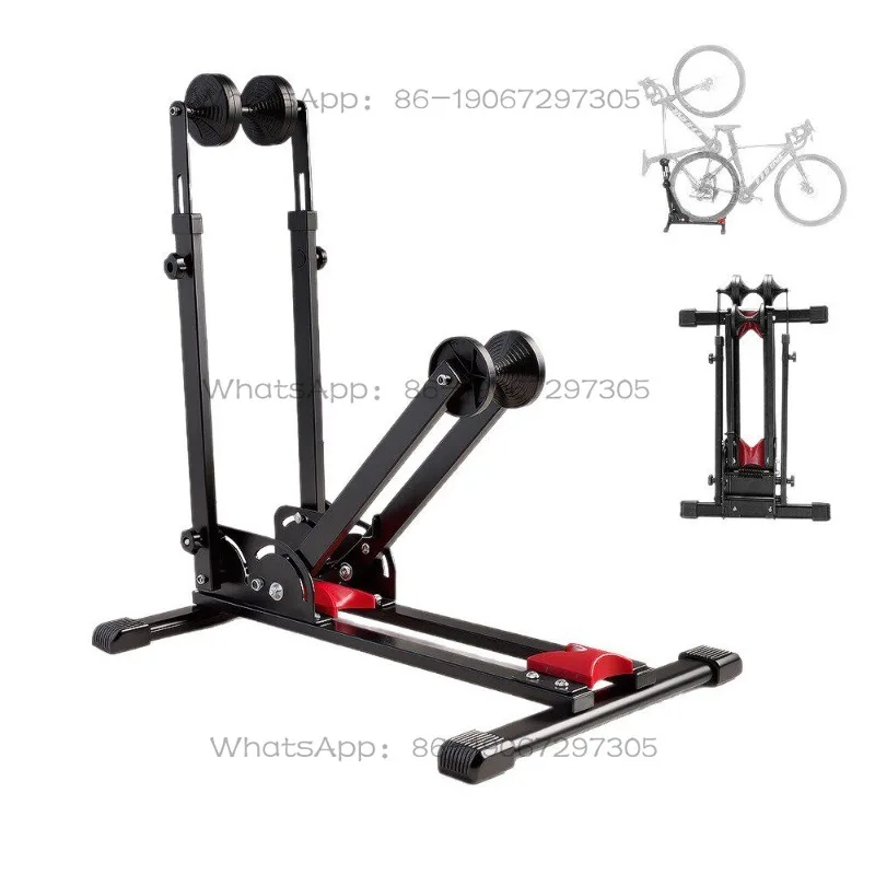 Bicycle Folding Repair Stand Vertical Ground Display Stand
Bicycle Folding Repair Stand Vertical Ground Display Stand