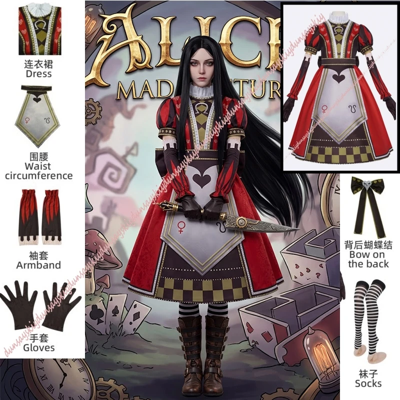 Anime Princess Dress Maid Apron Vestidos Game Wig Color Blocking Cosplay Costume for Women Girls Halloween Party Gothic
Anime Princess Dress Maid Apron Vestidos Game Wig Color Blocking Cosplay Costume for Women Girls Halloween Party Gothic