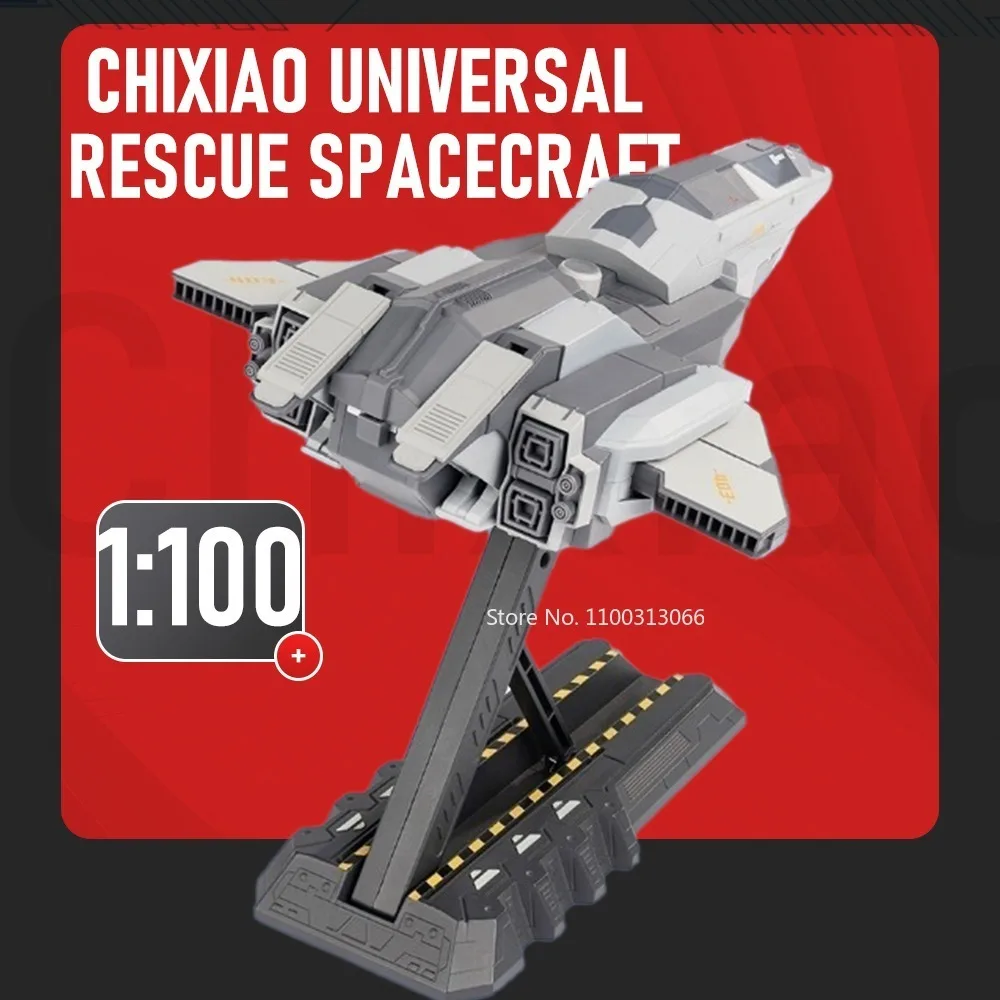 1:100 1:250 Miniature Model Toy Chixiao Universal Rescue Spacecraft Alloy Diecast 360 ° Rotation of Bracket Aerospace Ornaments
1:100 1:250 Miniature Model Toy Chixiao Universal Rescue Spacecraft Alloy Diecast 360 ° Rotation of Bracket Aerospace Ornaments