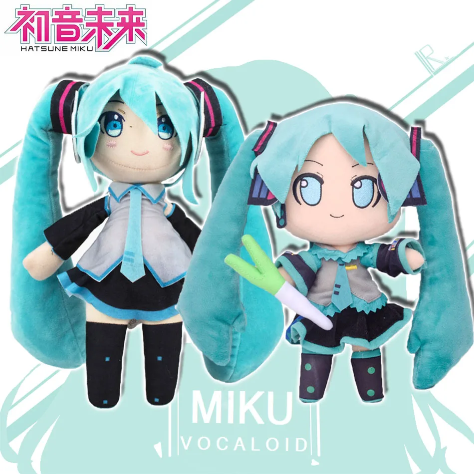 Новая фигурка Hatsune Miku Kawaii Q версии, искусственная плюшевая Набивная игрушка, Коллекционная модель, орнамент, игрушки, подарки, 26 см
Новая фигурка Hatsune Miku Kawaii Q версии, искусственная плюшевая Набивная игрушка, Коллекционная модель, орнамент, игрушки, подарки, 26 см