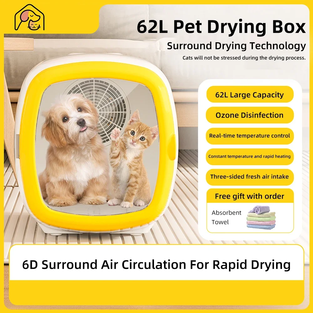 Pet drying box 62L cat grooming home use bathing quiet operation negative ion ozone disinfection dog blow dryer
Pet drying box 62L cat grooming home use bathing quiet operation negative ion ozone disinfection dog blow dryer