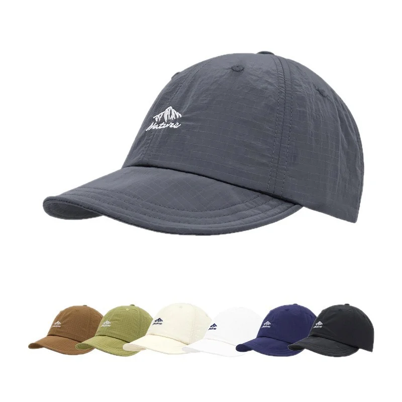 Simple Soft Brim Embroidered Quick-drying Hat for Men and Women Summer Outdoor Street Breathable Thin Sunshade Baseball Cap
Simple Soft Brim Embroidered Quick-drying Hat for Men and Women Summer Outdoor Street Breathable Thin Sunshade Baseball Cap
