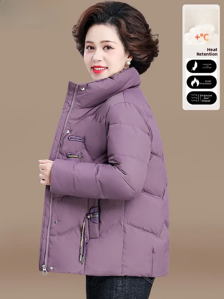 Faionable ort down Jaet for Middle-Aged Mothers Autumn Winter Cotton Polyester Blend Thiened Zipper Closure Pure Color
Faionable ort down Jaet for Middle-Aged Mothers Autumn Winter Cotton Polyester Blend Thiened Zipper Closure Pure Color