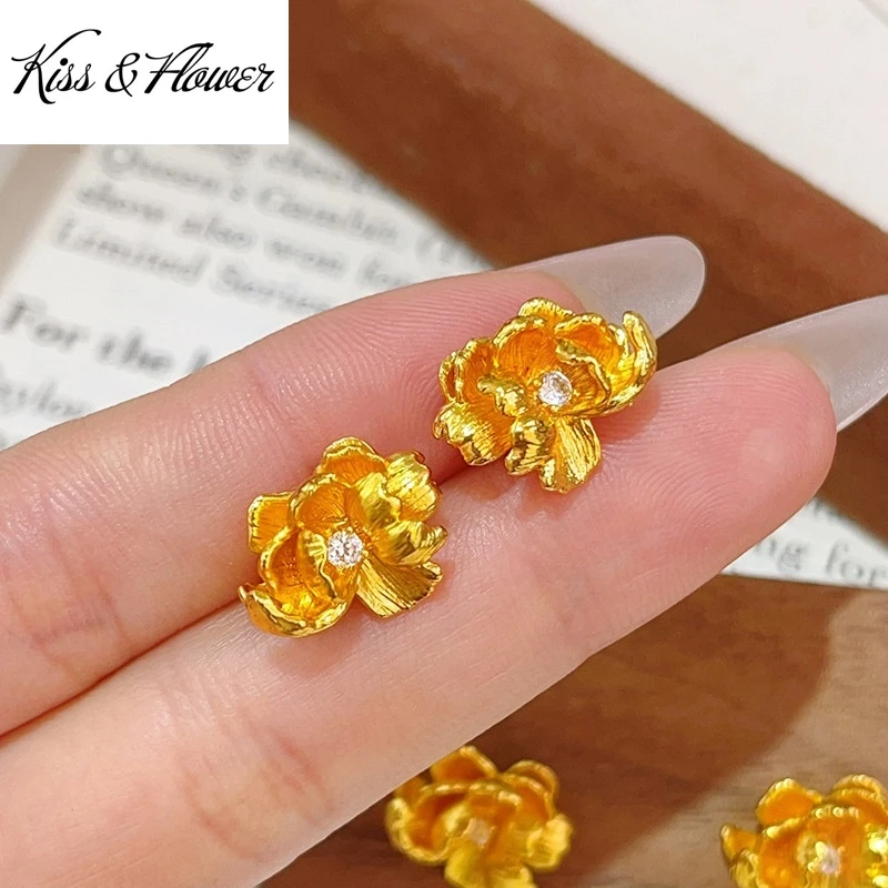KISS&FLOWER Gold Vintage Peony Flower Stud Earrings For Women Wedding Party Birthday Christmas Bride Mother Girl Lady Gift ER492
KISS&FLOWER Gold Vintage Peony Flower Stud Earrings For Women Wedding Party Birthday Christmas Bride Mother Girl Lady Gift ER492