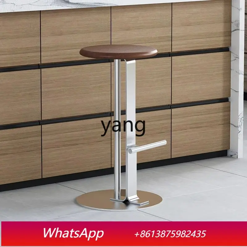 LTT bar chair household solid wood bar stool high stool
LTT bar chair household solid wood bar stool high stool