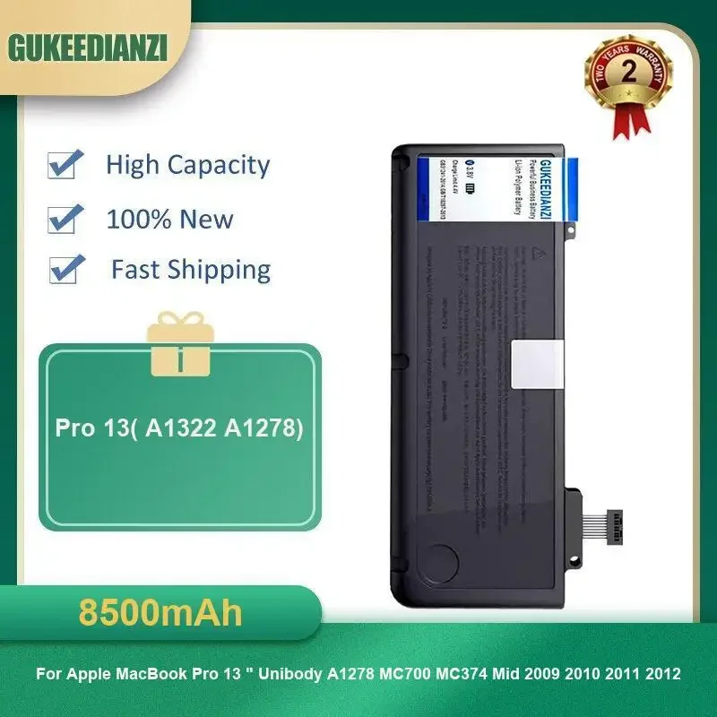 8500mAh Pro 13( A1322 A1278) Laptop Battery For Apple MacBook Pro 13 " Unibody A1278 MC700 MC374 Mid 2009 2010 2011 2012
8500mAh Pro 13( A1322 A1278) Laptop Battery For Apple MacBook Pro 13 " Unibody A1278 MC700 MC374 Mid 2009 2010 2011 2012