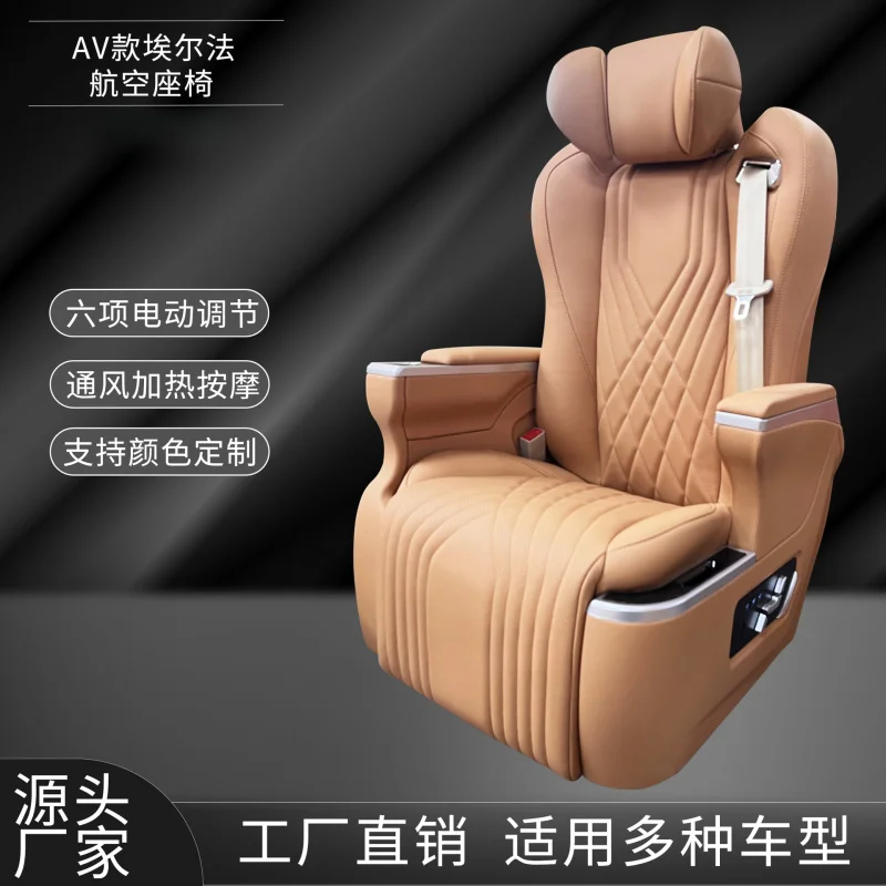 Suitable for Alphard GL8 Trumpchi Vito Sienna Business Car RV Modified Luxury Aviation Seat
Suitable for Alphard GL8 Trumpchi Vito Sienna Business Car RV Modified Luxury Aviation Seat