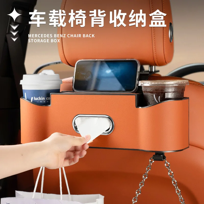 Multi Functional Car Seat Back Storage Box Car Tissue Box Car Seat Back Hook Storage Rack Box General Motors Storage Box Supplie
Multi Functional Car Seat Back Storage Box Car Tissue Box Car Seat Back Hook Storage Rack Box General Motors Storage Box Supplie
