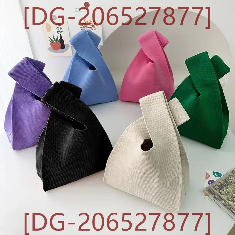 2024 New Women Bag Fashionable and Soft _DG-206527877_
2024 New Women Bag Fashionable and Soft _DG-206527877_
