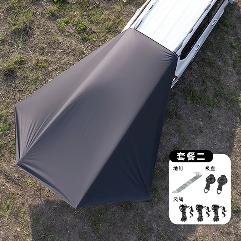 SUV Car Side Canopy Suction Cup Type Sunscreen Black Rubber Sunshade Rainproof Shed Outdoor Camping Vehicle Rear Tent
SUV Car Side Canopy Suction Cup Type Sunscreen Black Rubber Sunshade Rainproof Shed Outdoor Camping Vehicle Rear Tent
